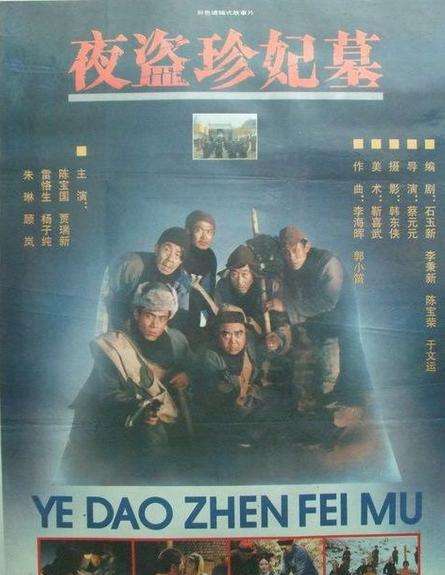 屠龙，冒险者的挑战之路--第1张