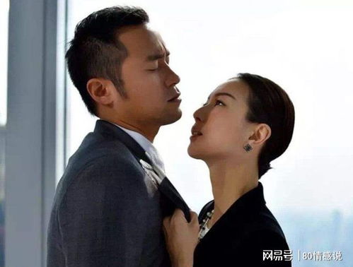 亿万总裁老公的秘密惊喜，老公，别闹！--第1张