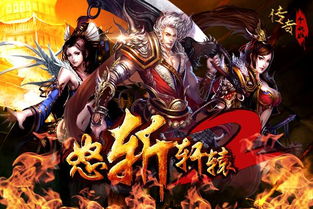 镇国龙将百度百科 镇国龙帝短剧，热血沸腾的剧情--第1张