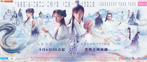 九幽之神尊，短剧剧情解析--第1张