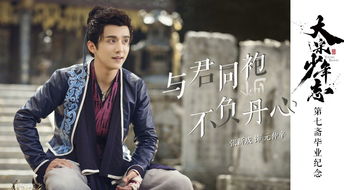 玄门医圣，短剧版--第1张