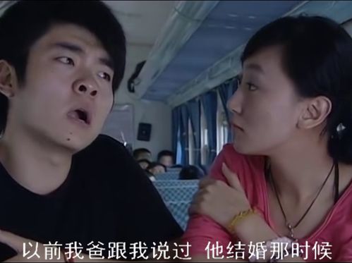 娶了媳妇忘了娘短剧剧情分集，婆媳之间的微妙关系--第1张