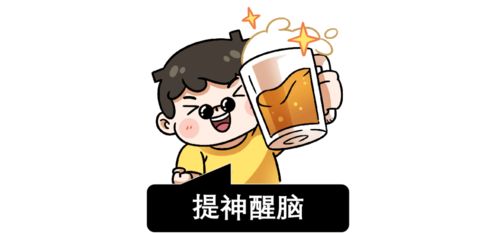 踹掉渣男后我被傅总宠上天，网盘资源--第1张