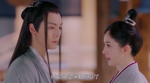 豪门夫人来打工，总裁老公宠上瘾--第1张