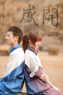 离婚后她亿万身价曝光，总裁老公，别来无恙--第1张