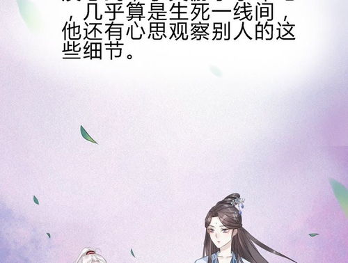 大佬别别别黑化全文免费阅读 大佬别虐了少奶奶要离婚，热播短剧剧情解析--第1张