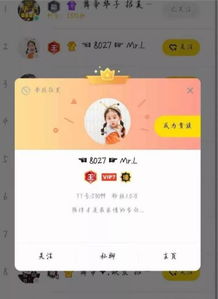 神豪之最强抽奖系统热播短剧剧情 最强神壕抽奖系统--第1张