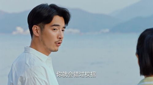如果眼泪记得短剧剧情，爱与回忆的交织--第1张