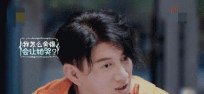 冷战好几年 冷战八年后初恋哭着问错了没热播短剧剧情--第1张