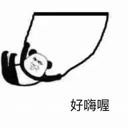 我瞎编的你要相信我表情包 穿越奇遇，我瞎编功法你们怎么都成仙了？热播短剧剧情揭秘--第1张