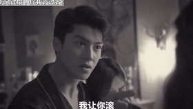 秦少追妻成瘾，总裁大人，深深爱--第1张