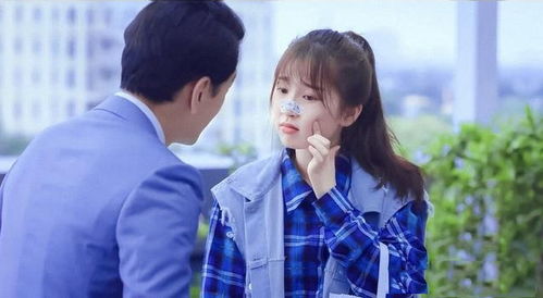 误诊后的疯狂人生--第1张
