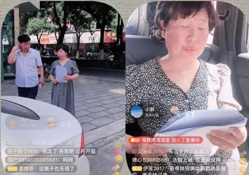 回到过去救老婆，生死轮回，爱永不灭--第1张