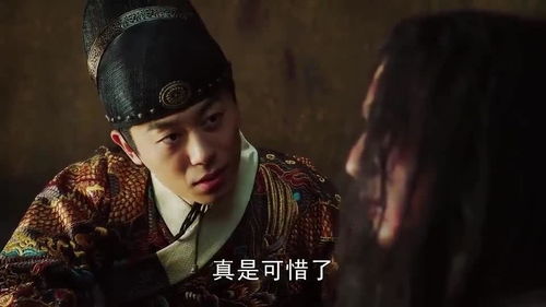 从太监到太子，一部热血短剧的剧情揭秘--第1张
