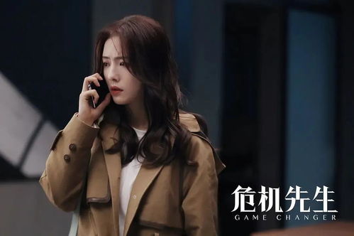 阳光之下，剧情解析与角色深度探讨--第1张