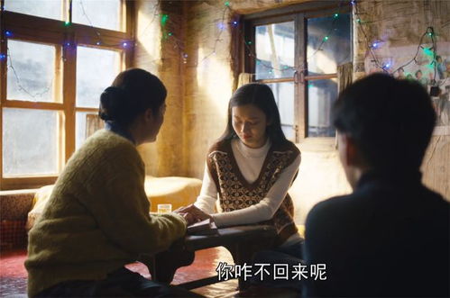 涅槃人生热播短剧剧情解析 涅槃人生热播短剧剧情--第1张