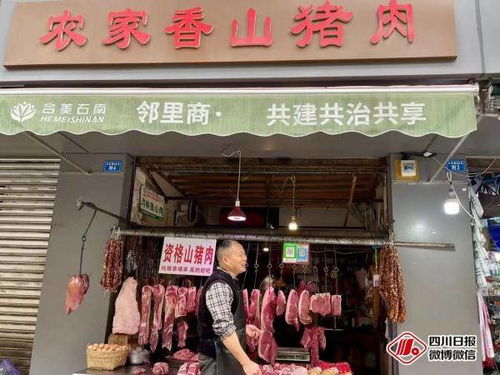 逆袭神豪之我有超能力热播短剧剧情 逆袭女神:我有无限金钱--第1张
