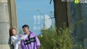 爱你不问归期现场版 新版爱你不问归期热播短剧剧情--第1张