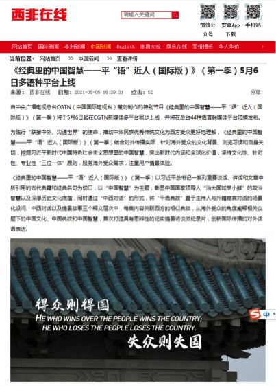 互换后与渣男他弟恋爱了，渣男弟弟的恋爱故事--第1张