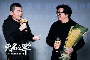 与你共赴的黄昏热播短剧剧情 与你共赴的黄昏热播短剧剧情介绍--第1张