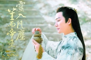 龙吟短剧，诸君听我断万古--第1张