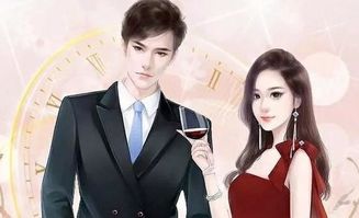 隐婚霸总的甜蜜暴击热播短剧剧情 隐婚霸道总裁小说--第1张