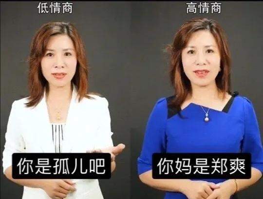 和总裁隐婚后我爆红娱乐圈 和顾总隐婚之后，我火爆娱乐圈的孟娜热播短剧剧情--第1张