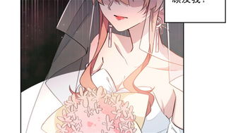 重生暖婚轻宠妻热播短剧剧情分集介绍 重生暖婚轻宠妻热播短剧剧情--第1张