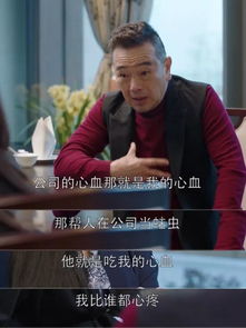 老爹是神医？怎么不知道热播短剧剧情--第1张
