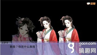 2.逃婚指南 逃婚攻略，结竟是未婚夫热播短剧剧情--第1张