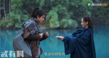 师姐拯救计划热播短剧剧情分集介绍，拯救计划之神秘师姐的逆袭--第1张