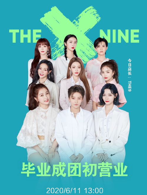 团宠女王，短剧剧情大揭秘--第1张