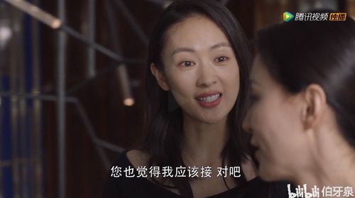 今天沈总和太太复合了吗? 沈总今天上钩了吗？热播短剧剧情解析--第1张