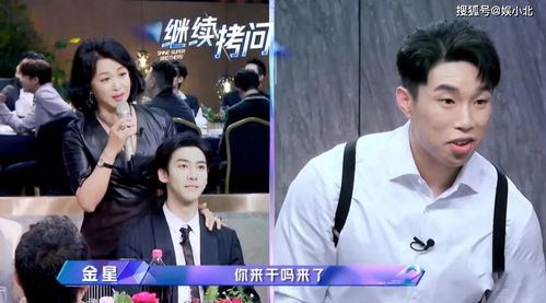 重生后爱上前任的傲娇哥哥，重生后的爱情纠葛--第1张