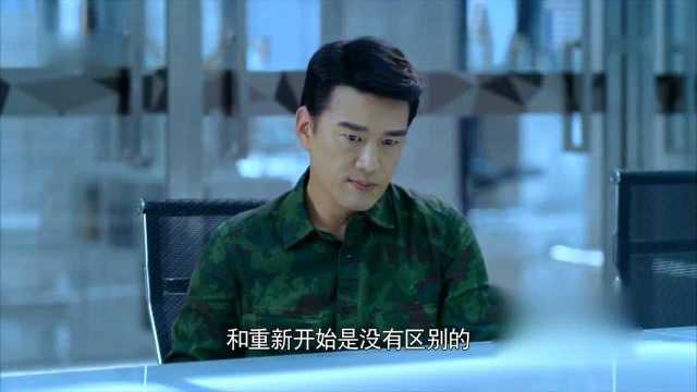 季小雨前妻是大佬，马小宇左一热播短剧揭秘--第1张