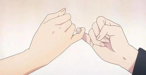 火龙下山，师姐快帮我续命！短剧剧情大揭秘！--第1张