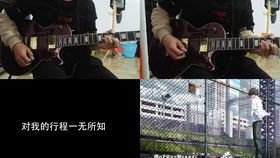 你是我的黑暗光芒，短剧分集剧情--第1张