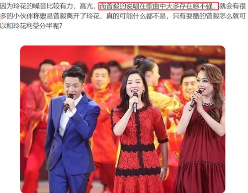 天师传之江湖热播短剧--第1张