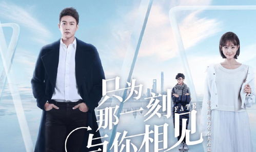 爱的代价，生死相守的短剧剧情--第1张