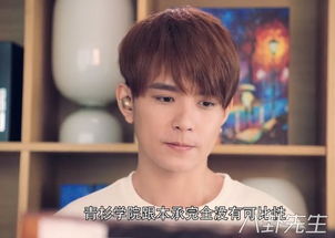 这乡下人真牛热播短剧剧情 这乡下人真牛热播短剧剧情介绍--第1张