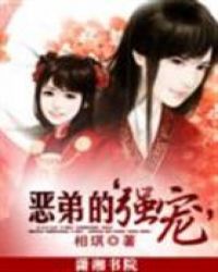 重生九八做军嫂全文免费阅读 重生八九，空手套白狼热播短剧剧情--第1张