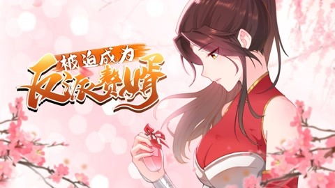 赘婿复仇记大结局56_赘婿第一集反派--第1张