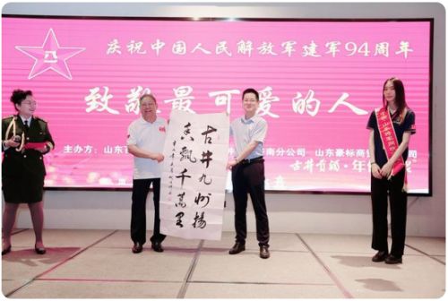 豪中豪短剧解析，豪中豪有限公司的热播短剧背后的故事--第1张