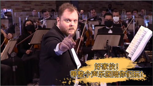 桑小姐的钢琴乐章，钢琴家桑切斯的演绎与热播短剧的交织--第1张