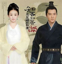 新版君临热播短剧，热血江湖，英雄崛起分集剧情介绍--第1张