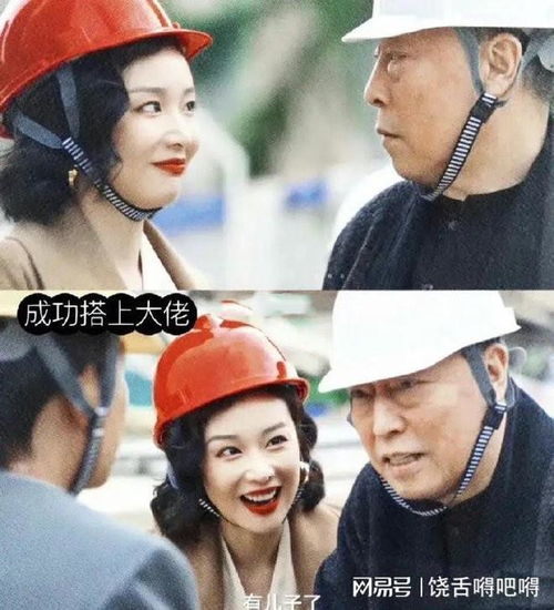 从卖鱼开始，鱼贩人生狂飙的崛起之路--第1张