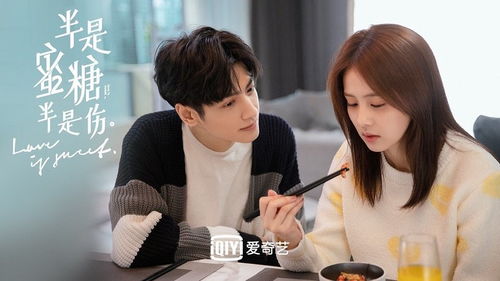 穿书后一脚踢开老公当霸总柯俊美娜热播短剧剧情 --第1张