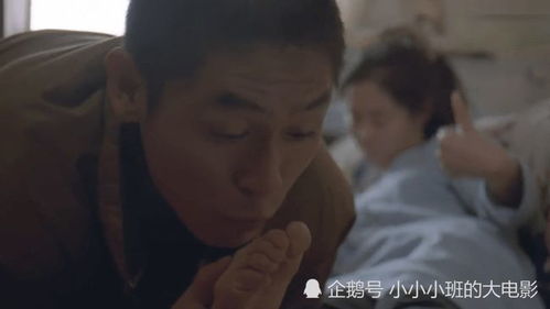 假死后全世界都开始爱我，傅总追妻火葬场--第1张