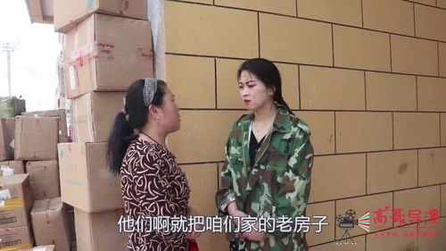 重燃反击妹妹站起来了热播短剧剧情 重燃反击妹妹站起来了热播短剧剧情--第1张