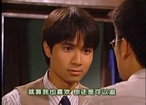 我就是传奇热播短剧剧情 我就是传奇热播短剧剧情分集介绍--第1张